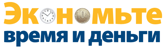 Личный кабинет Мосэнергосбыт помогает экономить время и деньги