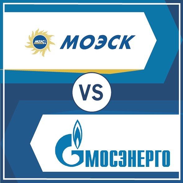 Логотипы МОЭСК и Мосэнергосбыт