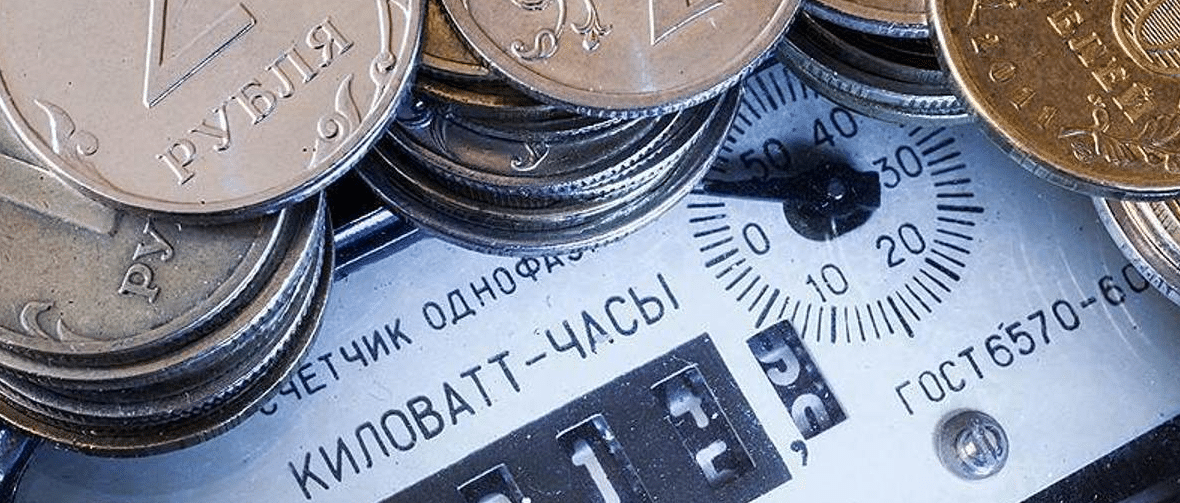 Какие сроки для оплаты электроэнергии