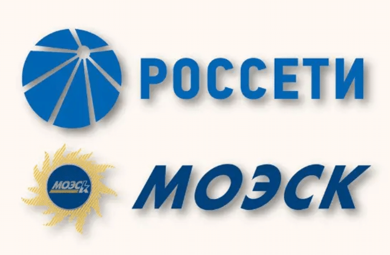 Логотипы компаний Россеть и МОЭСК