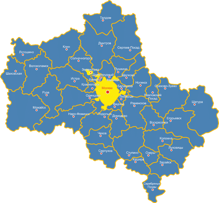 Территориальное расположение офиса 
