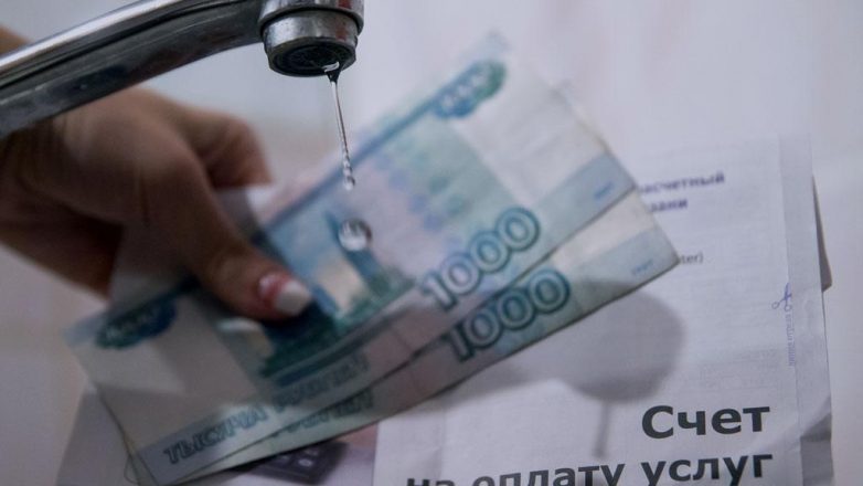 Как сэкономить на коммунальных платежах?