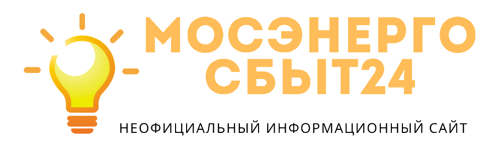 МЭС-Консультант